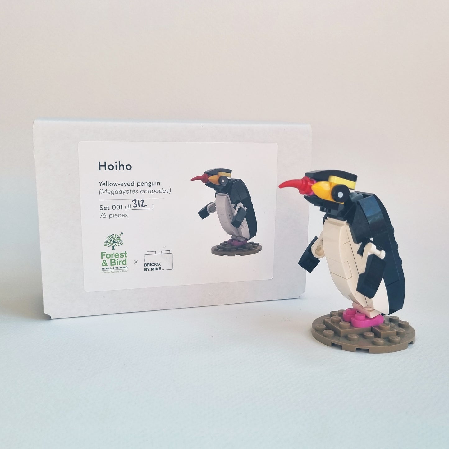 Hoiho Brick Kit | Forest & Bird Collab