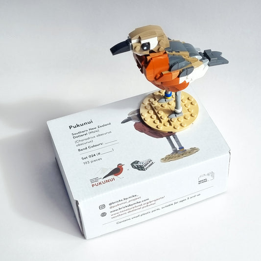 Pukunui | Southern NZ Dotterel (Male) Brick Kit