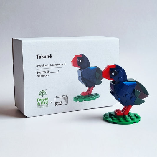 Takahē Brick Kit | Forest & Bird Collab
