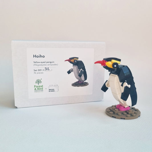 Hoiho Brick Kit | Forest & Bird Collab
