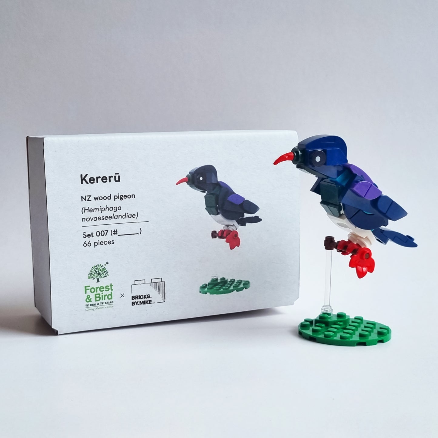 Kererū Brick Kit | Forest & Bird Collab