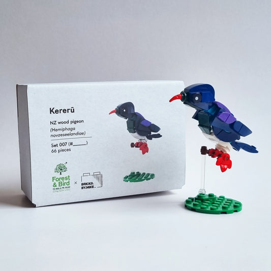 Kererū Brick Kit | Forest & Bird Collab